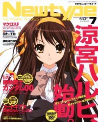 BUY NEW the melancholy of haruhi suzumiya - 185972 Premium Anime Print Poster